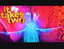 【It Takes Two】そこに愛はあるんか？～2人で始める異世界生活～【実況】#5