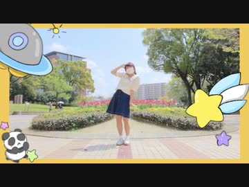 【れい】テルミーアンサー　踊ってみた