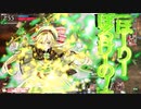 【WLW】全国日誌　ボツ動画　１０　４月２６日【リン】
