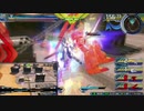【EXVS2XB】バエル戦記X-N#0040