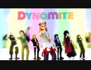【鬼滅のMMD】BTS - Dynamite