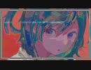 【ニコカラ】ホロイ【off vocal】