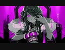 【中性声が】KING/歌ってみた【sgrn】