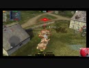 画像乱れPOI？　WoTB#0031A