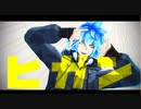【MMDツイステ】ヒガン【イデア・シュラウド】