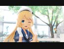【rayMMD】ジャーヴィス Jervis【too Cute!】