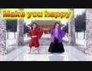 【鬼滅のMMD】Make you happy (継国兄弟ver.)