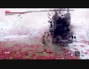 【SEKIRO実況】中年BBAのSEKIRO赤裸々初見プレイ　第九十一回目