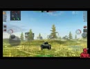 画像乱れPOI？　WoTB#0031E