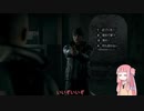 アンドロイド過激派のアカネチャン　part5