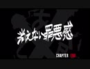 【すばらしきこのせかい】気になってたけどやってないゲームをやろう【Part35】