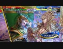 【三国志大戦6】駄君主がケニアで遊ぶそうです1461（3.5.1.C）