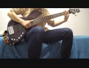 【ベースCover】シネマ　初音ミク(Ayase)