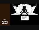 【変声実況】『UNDERTALE』というゲームを初見実況プレイ★Part20
