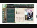 gdgdしながら艦これをplay(春イベ2021:e3-1その1)