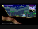 【PS4テラリア実況】中年BBAが女王気分で自分の国を作るそうですよ？７1