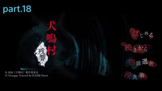 閲覧注意 映っちゃった 恐怖の心霊写真まとめ ニコニコ動画