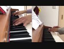 TouriStarを4手連弾で弾いてみた【恋奈choco】