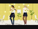 【MMDタイバニ】レモネードバディの恋ダンス