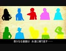 【人力ツイステ】祝福のメシアとアイの塔