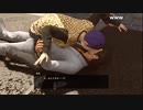 ハシけんの初見「龍が如く　極2」まったりプレイPart9-1