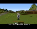 【刀剣乱舞偽実況】眠れない夜に露天掘り3