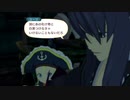 【禁パチ36日目】ギャンブル依存のテイルズ オブ ヴェスペリア【PART22】