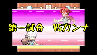 人気の ポケモン 動画 743本 2 ニコニコ動画