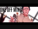 鯉登少尉でONE OFF MIND