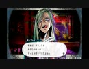 木工用ボンドのようにバディと強く結びついてミッションを達成する実況　part19 (Mission5-3)