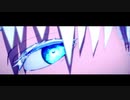 【MMD呪術廻戦】Gimme×Gimme【五条悟　他】