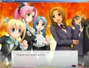 人生やり直しゲー ボソボソ喋りプレイ Part15