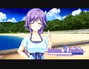 【Summer Pockets】"〇〇を失いしブラジャー"←何が入る？？#17【REFLECTION BLUE】