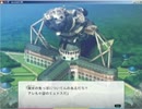 人生やり直しゲー ボソボソ喋りプレイ Part16