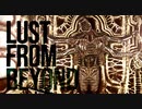[Lust from Beyond]エロティック宗教に巻き込まれて[part10-1]