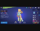 【スマレジェ】大乱闘を楽しんでいくスマッシュレジェンズ Part.01