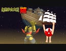 【東方二次創作ゲーム】幻想少女大戦随８４話（特別編　ドリーム・アゲイン1話）【幻想少女大戦CompleteBox】