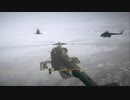 【CoD：WARZONE】友達と戦場に行く【初戦】