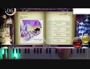 【ノスタルジアOp.3】Moonstone【Expert / Real譜面】