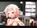 【VOICEROID劇場３：アリア】#１・愛弟子に告白された。