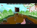 2021 05 06 Killing Floor - ZMT Mori^2 Server Kf-HappyForest 7 Player