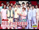 【静止画MAD】芸人×口笛&父母唄