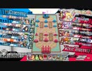 【wlw】ちきんドリヨン 72本目/EX11サンド