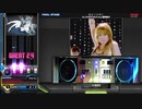 星をこの手に（A）/　DJ YOSHITAKA feat.星野奏子