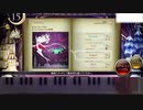 【ノスタルジアOp.3】flee for free!!【Expert / Real譜面】