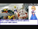 【溶岩洞で最大16箇所、4:36.01】MHRise 金策 溶岩洞炭鉱夫