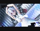【MMDハク】Lamb