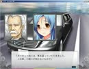人生やり直しゲー ボソボソ喋りプレイ Part23