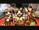 【MHRise】うさ団子 日本語Ver. 疑似60fps