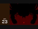 【変声実況】『UNDERTALE』というゲームを初見実況プレイ★Part23